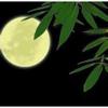 明天你好