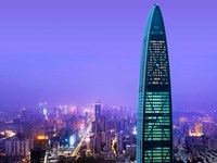 深圳瑞吉酒店