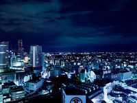 Yokohama Bay Sheraton Hotel & Towers