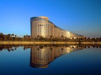 Sheraton Grand Adana