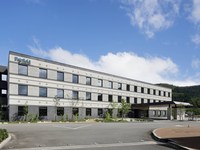 Fairfield by Marriott Kyoto Kyotamba