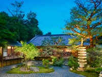 京都翠岚豪华精选酒店