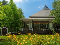 Courtyard Hakuba