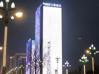 西安北站万枫酒店