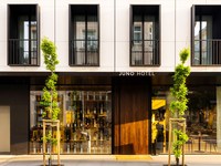 Junó Hotel Sofia, a Member of Design Hotels