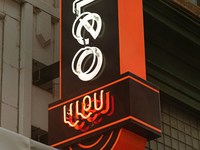 Hotel Cleo, Knoxville Downtown, a Tribute Portfolio Hotel