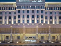 Residence Inn Dammam