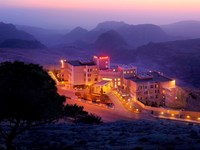 Petra Marriott Hotel