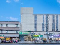 上海古北智选假日酒店