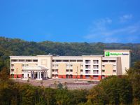 Holiday Inn Express Cincinnati West