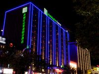 赤峰红山智选假日酒店