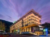 七里坪智选假日酒店