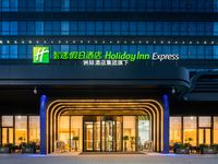 西安航天城智选假日酒店