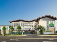 贵阳青岩智选假日酒店