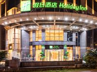 重庆观音桥假日酒店