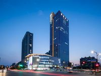 杭州临平皇冠假日酒店
