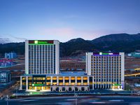 承德元宝山假日酒店