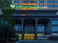 洛阳开元智选假日酒店
