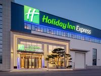 济南临空智选假日酒店