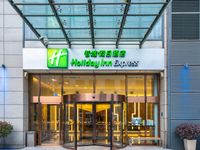 常州中心智选假日酒店
