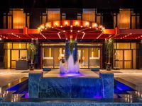 InterContinental Sao Paulo