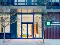 香港九龙CBD2智选假日酒店