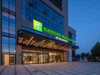 银川阅海智选假日酒店