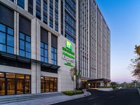 海盐智选假日酒店