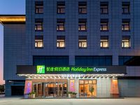 洛阳龙门智选假日酒店