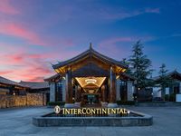 丽江和府洲际度假酒店