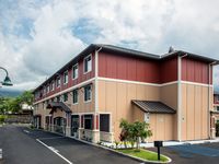 Holiday Inn Express & Suites Kailua-Kona