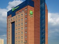 Holiday Inn London - Brent Cross