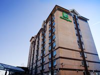 Holiday Inn Slough - Windsor