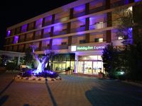 Holiday Inn Express Manisa - West