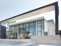 Holiday Inn Marseille Airport