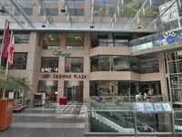 Crowne Plaza Beirut