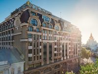 InterContinental Kyiv