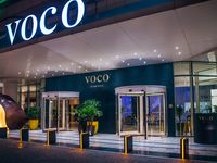 迪拜VOCO酒店 - IHG 旗下酒店
