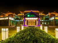 贵州晴隆中天智选假日酒店