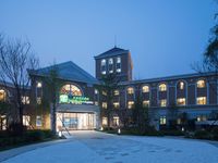 北京金隅八达岭智选假日酒店