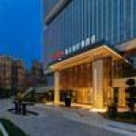 宜宾大学城希尔顿欢朋酒店