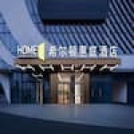 佛山里水希尔顿惠庭酒店