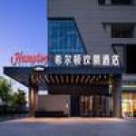 武汉黄鹤楼希尔顿欢朋酒店