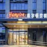 杭州奥体中心希尔顿欢朋酒店
