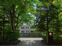希尔顿格芮精选系列轻井泽酒店