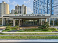 黄山高铁站凯悦嘉轩酒店
