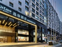 嘉善中心逸扉酒店