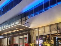 深圳罗湖盛业逸扉酒店