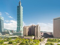 台北君悦酒店