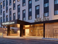 北京国展三元桥逸扉酒店